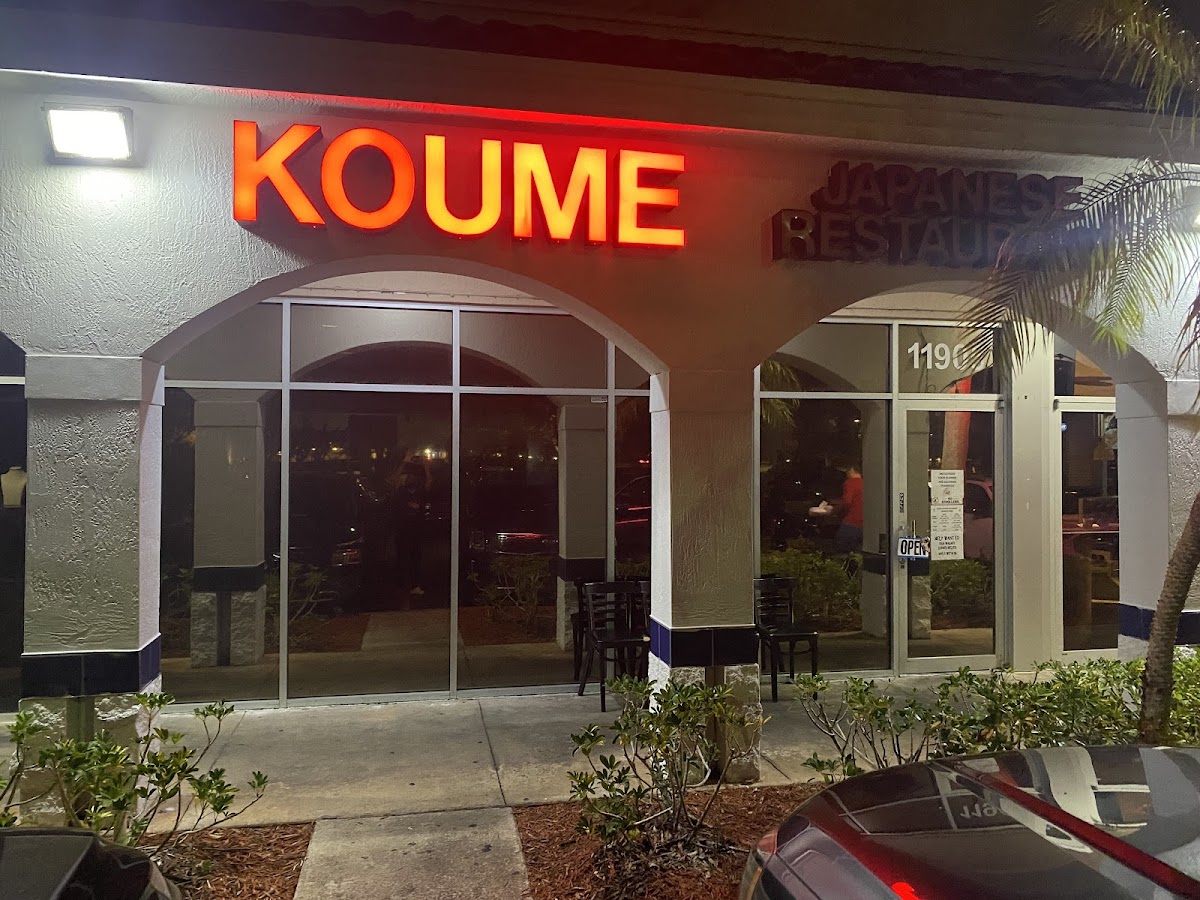 Koume Japan