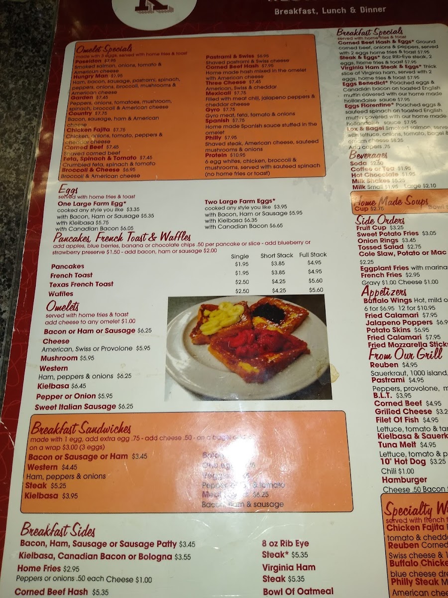 Kizl's Restaurant - 3