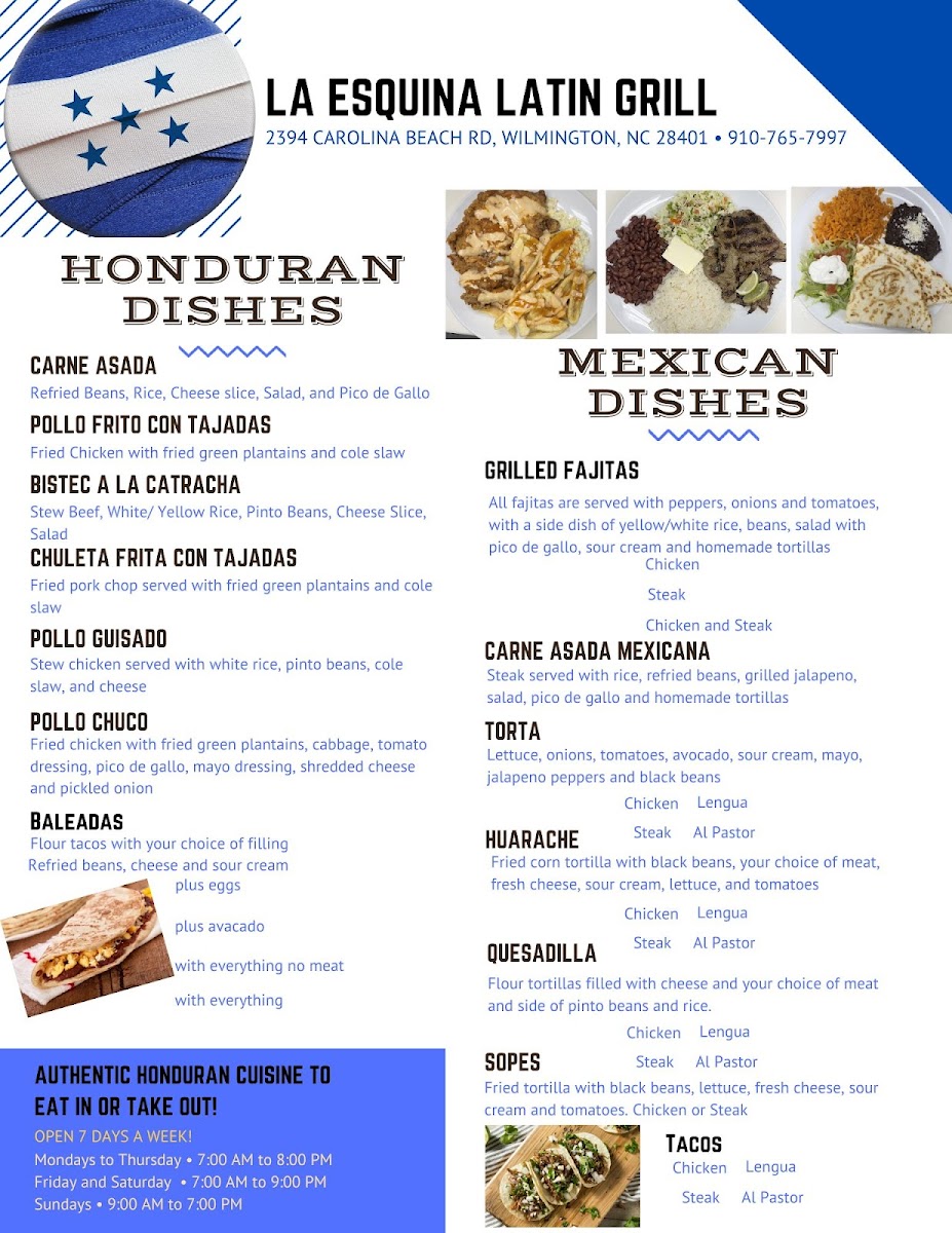 La Esquina Latin Grill - 2