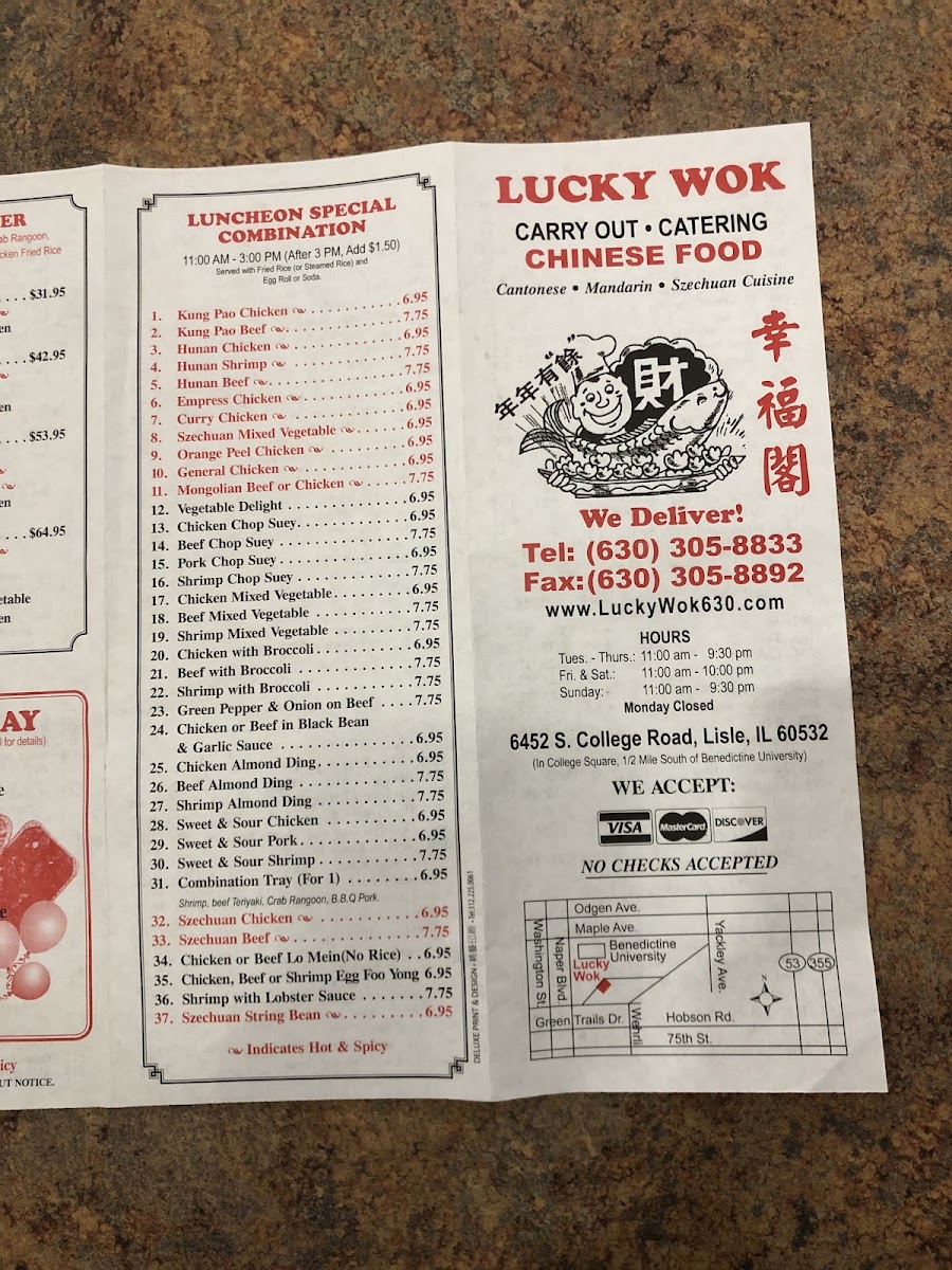 Lucky Wok Chinese Restaurant - 1