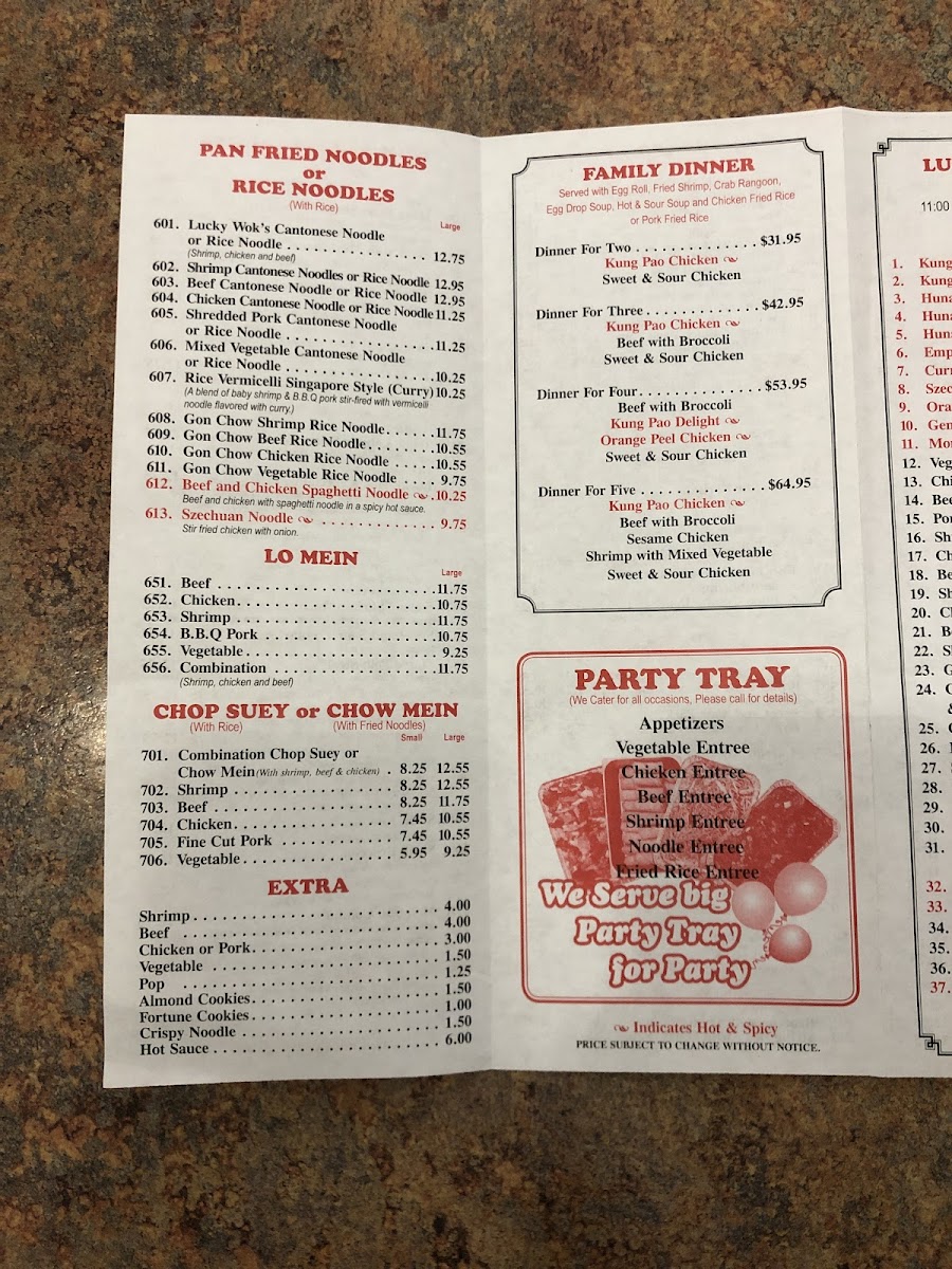 Lucky Wok Chinese Restaurant - 2
