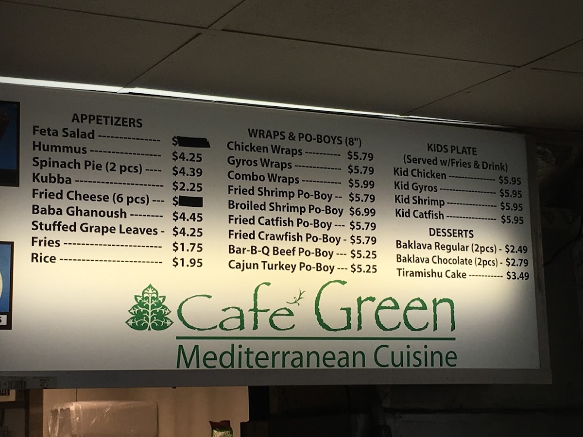 Cafe Green - 1