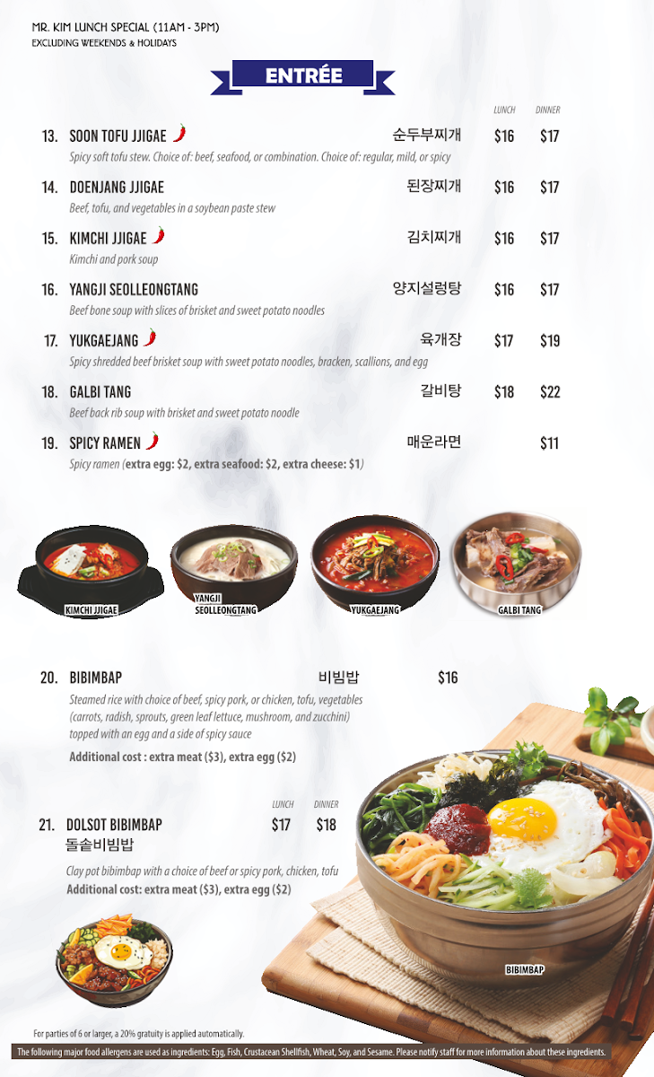 Mr. Kim Korean BBQ Restaurant - 2