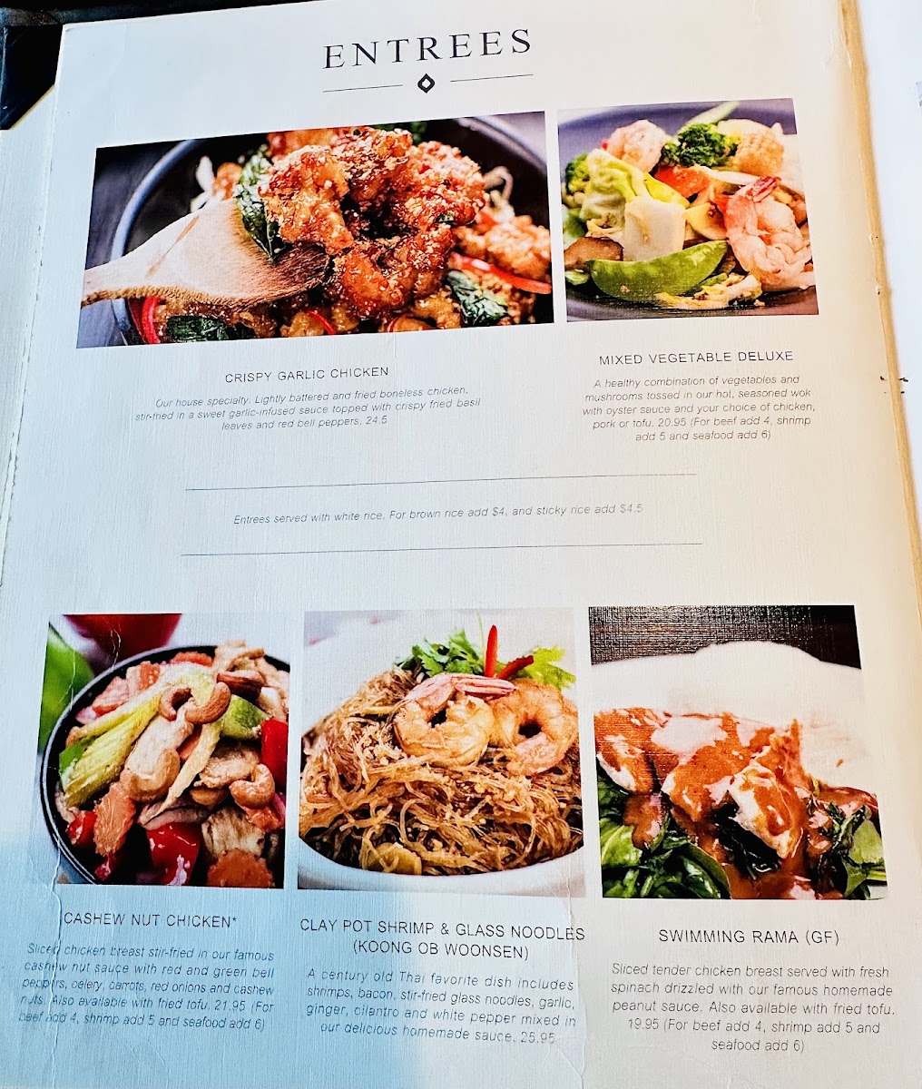 Noi Thai Cuisine - 1