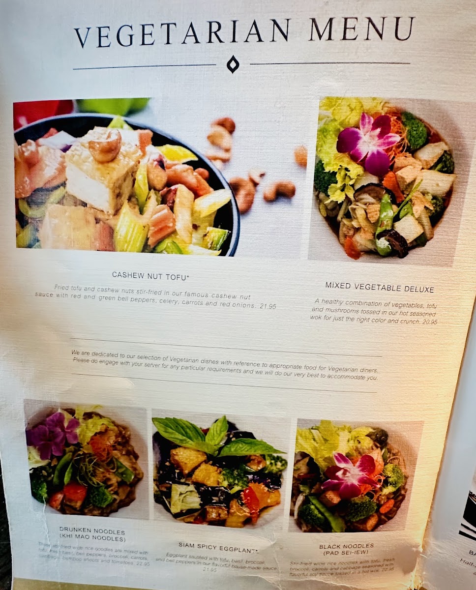 Noi Thai Cuisine - 9