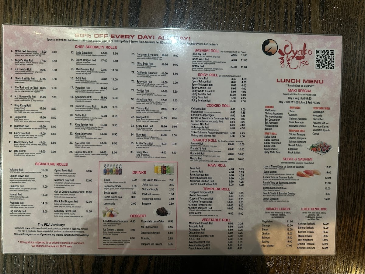 Oyako Tso's Sushi and Hibachi Steakhouse - 2