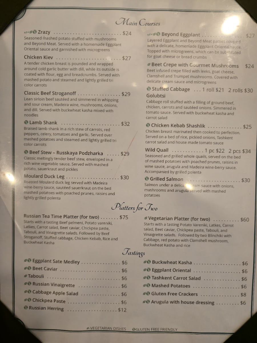 Russian Tea Time Restaurant - 3