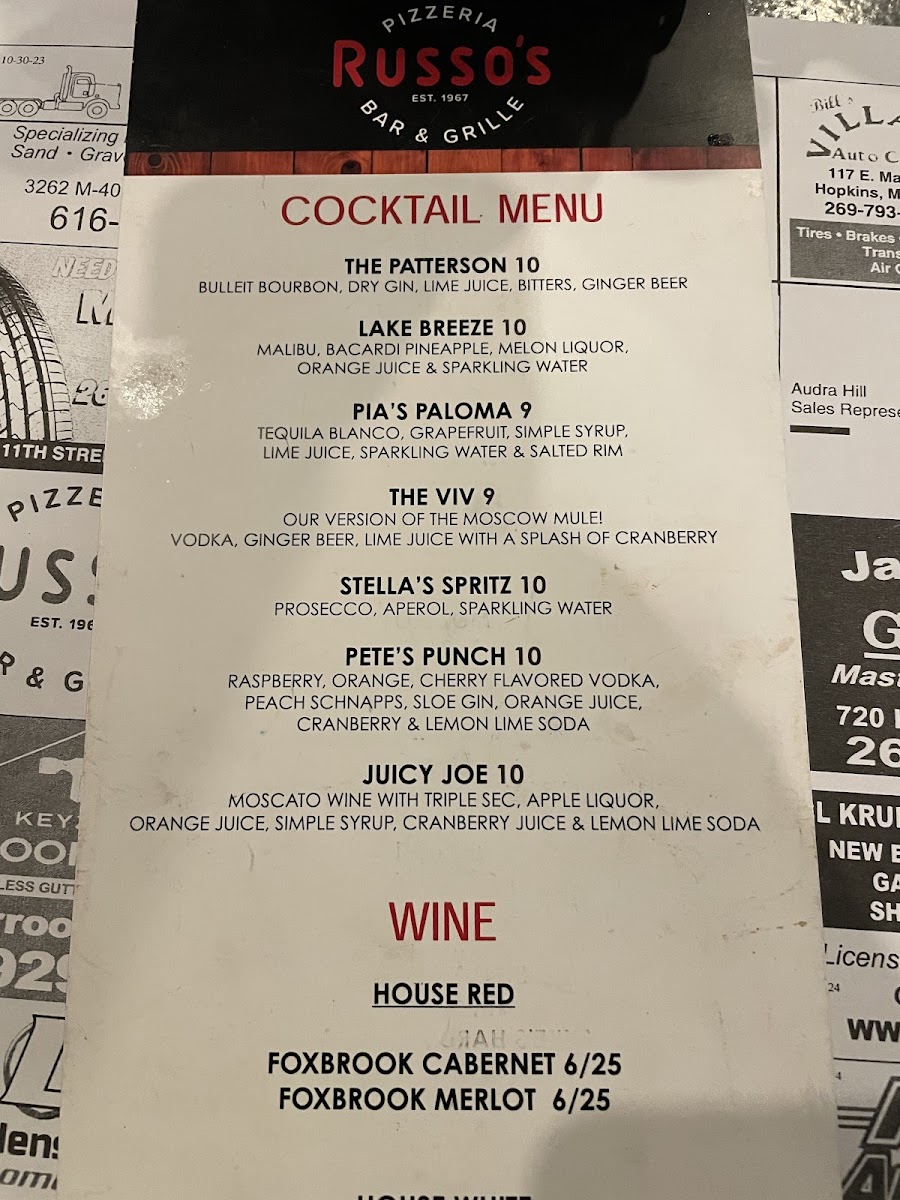 Russo's Pizzeria Bar & Grille of Hopkins - 1