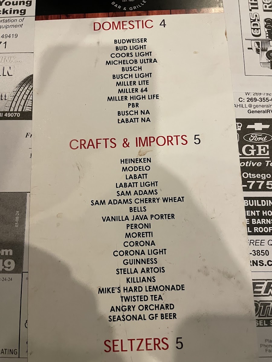 Russo's Pizzeria Bar & Grille of Hopkins - 9