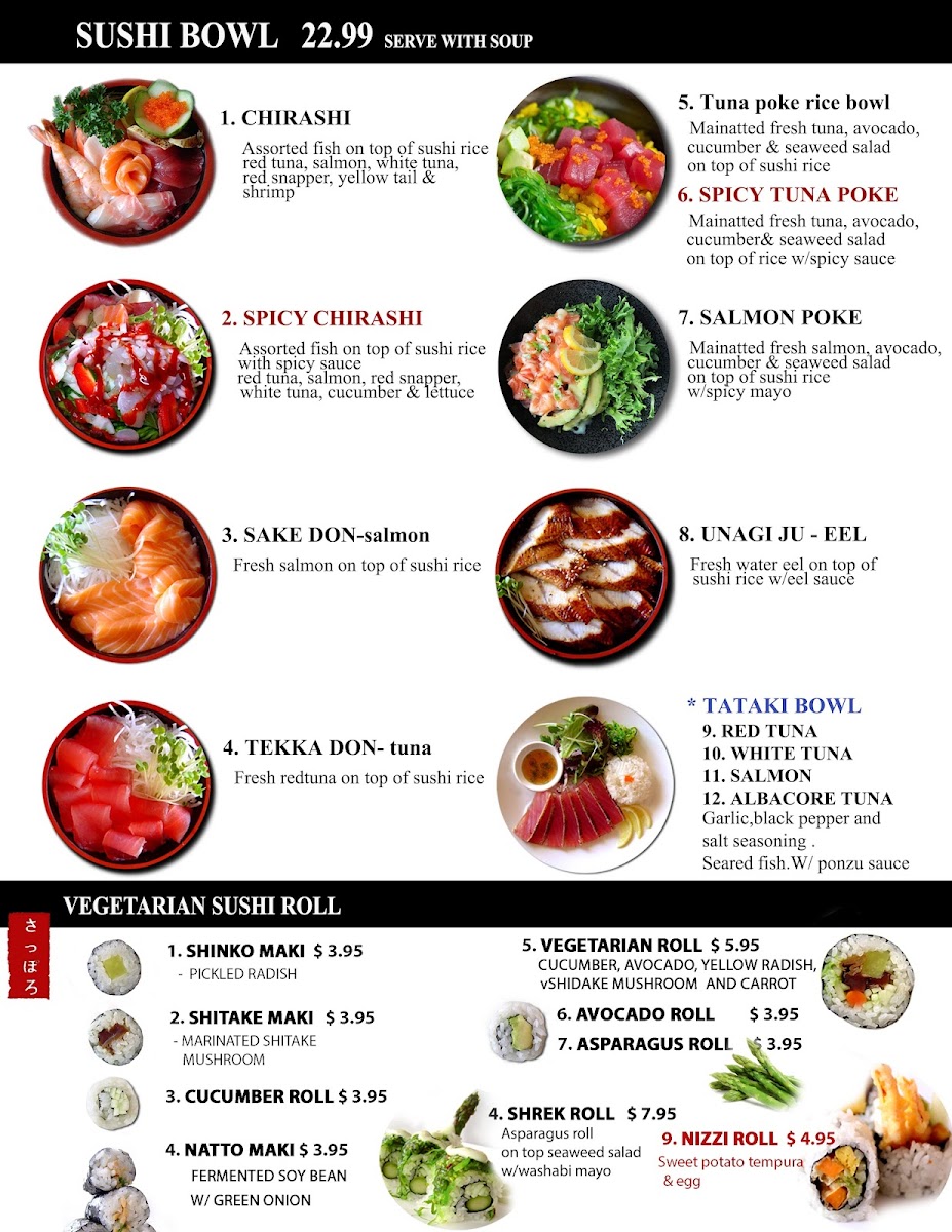 Sapporo japanese &korean restaurant - 1