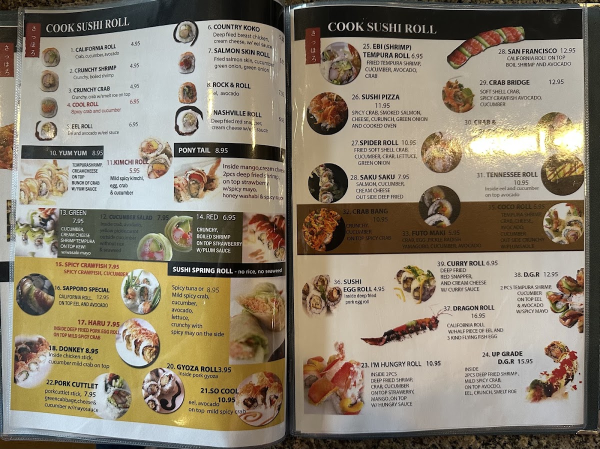 Sapporo japanese &korean restaurant - 10