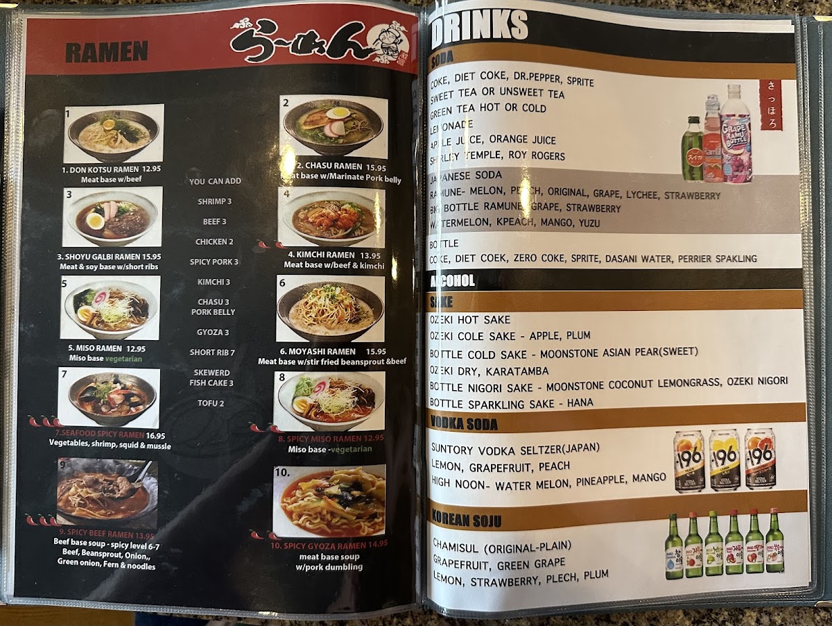 Sapporo japanese &korean restaurant - 3