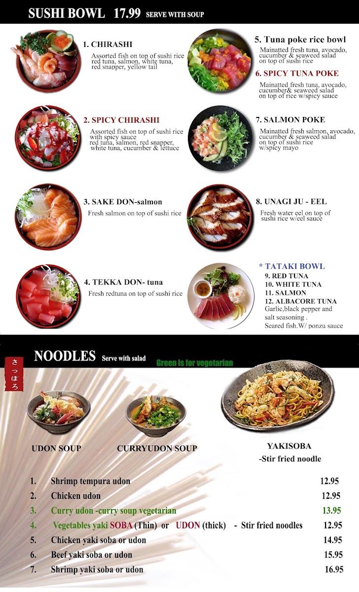 Sapporo japanese &korean restaurant - 7