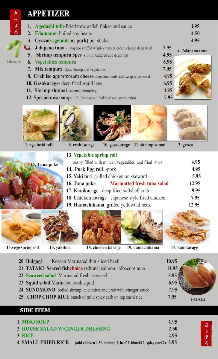 Sapporo japanese &korean restaurant - 8