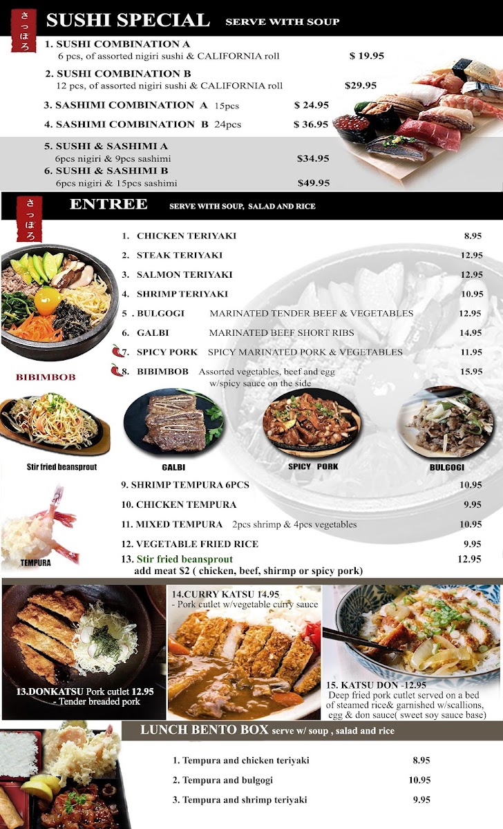 Sapporo japanese &korean restaurant - 9