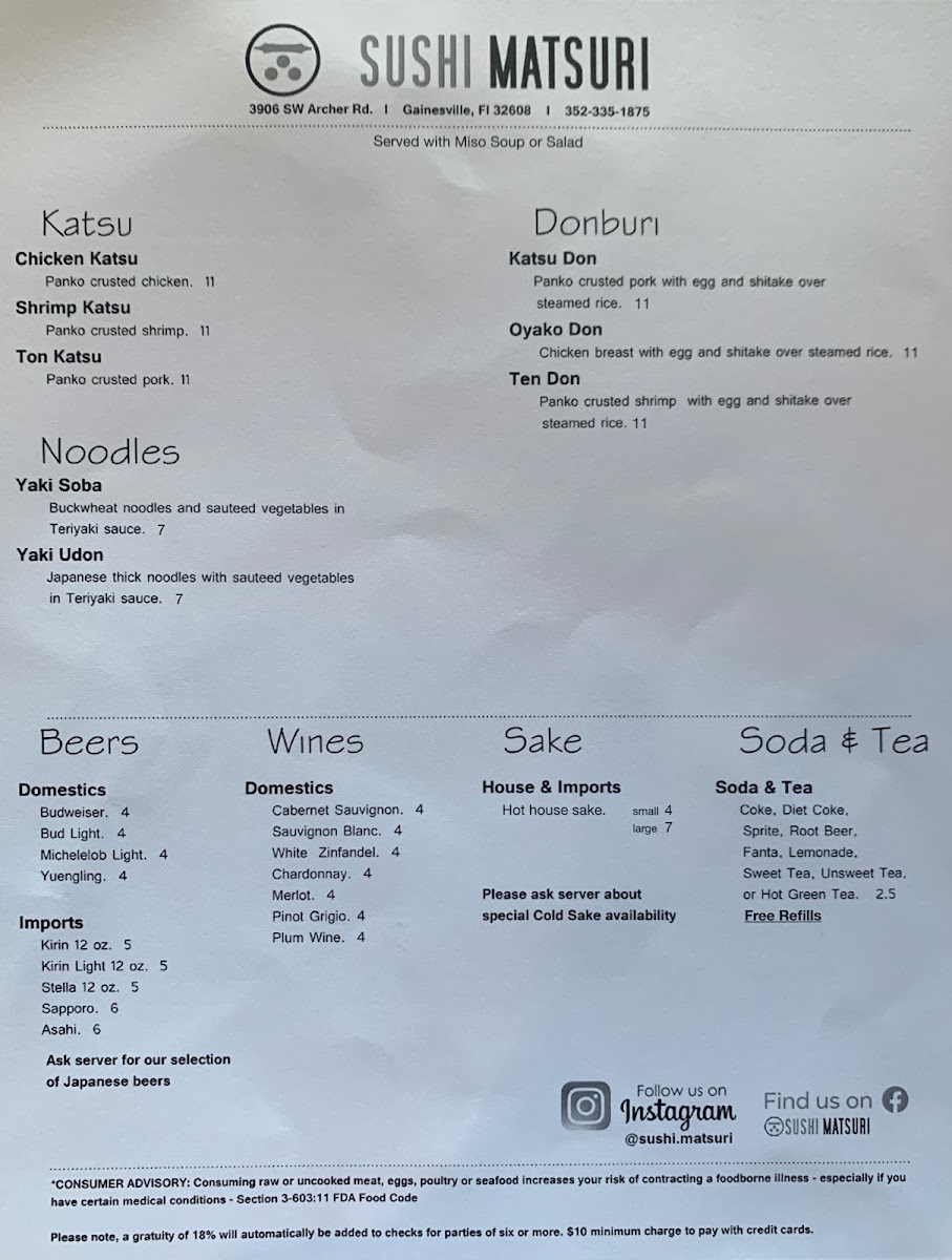 Sushi Matsuri Japanese Restaurant - 4