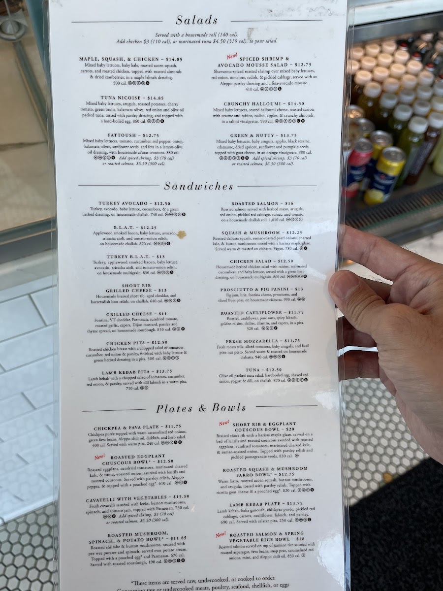 Tatte Bakery & Cafe | Wellesley - 4