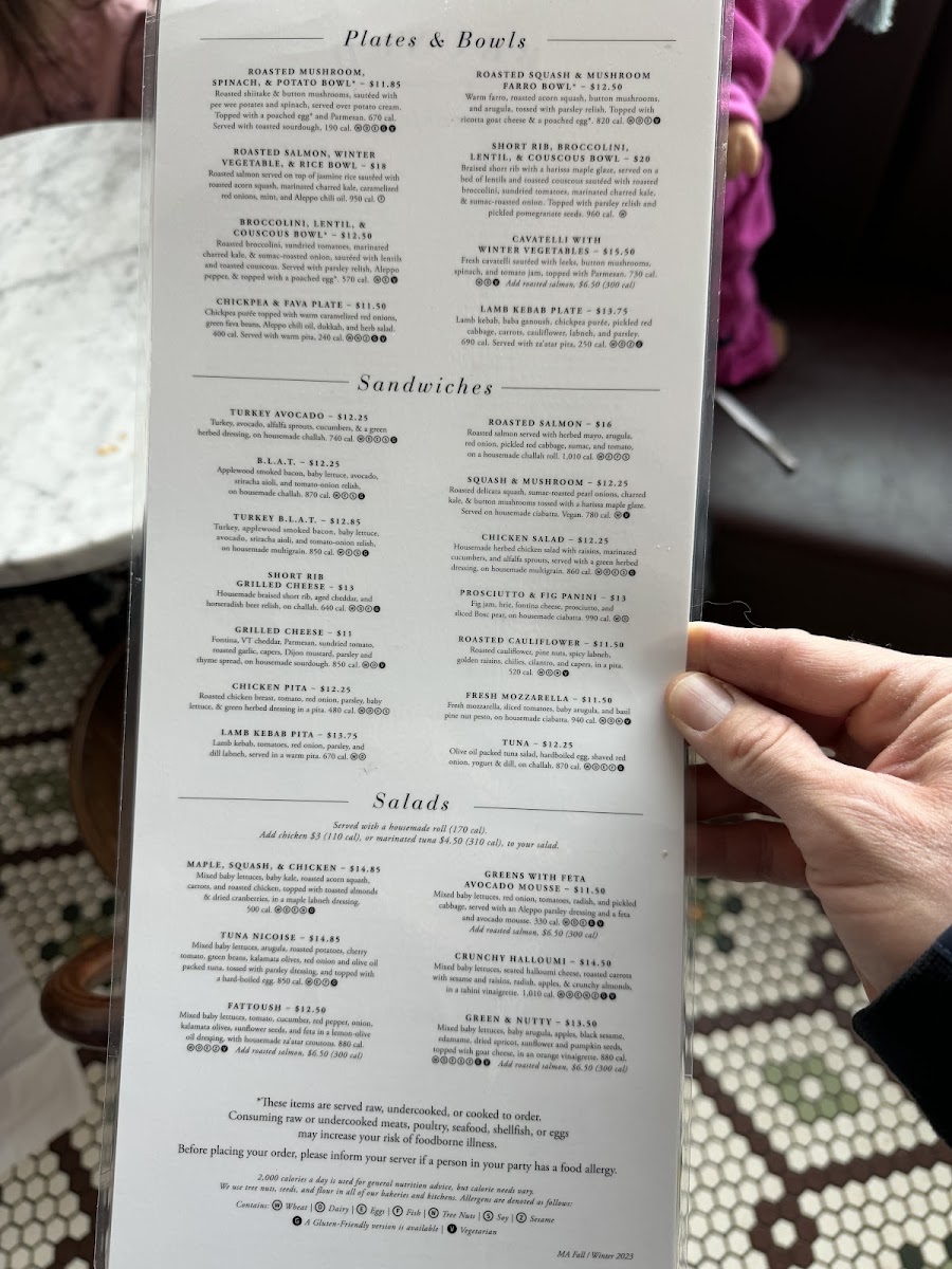 Tatte Bakery & Cafe | Wellesley - 6