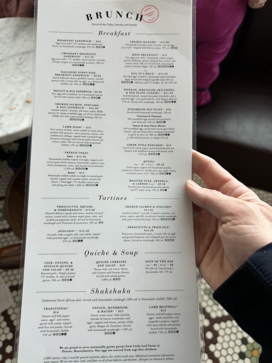 Tatte Bakery & Cafe | Wellesley - 8