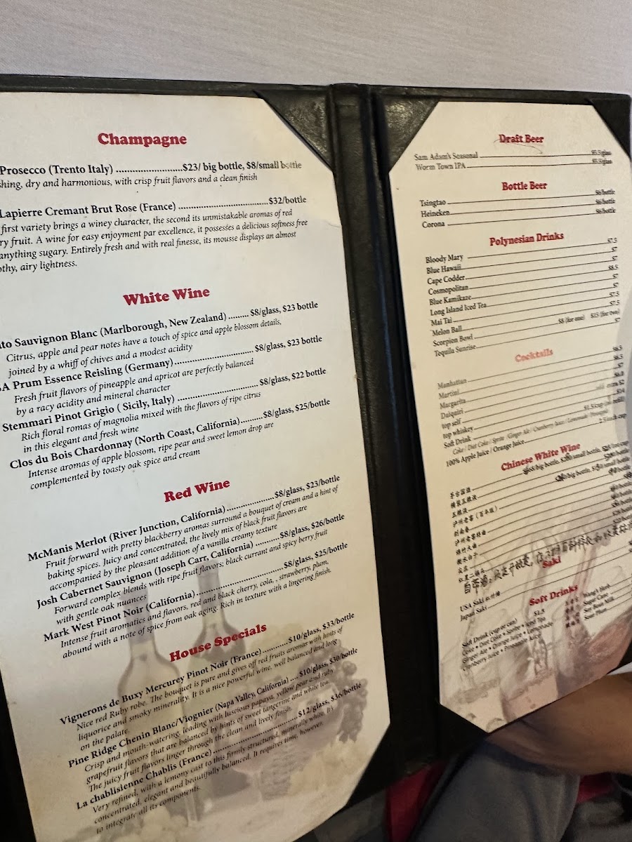 Sichuan Gourmet House - 2