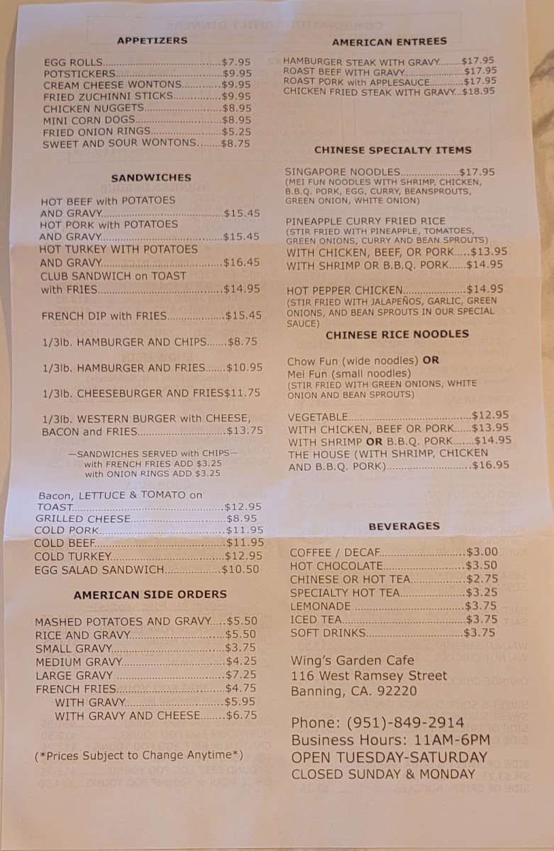 Wing's Garden Cafe - 1