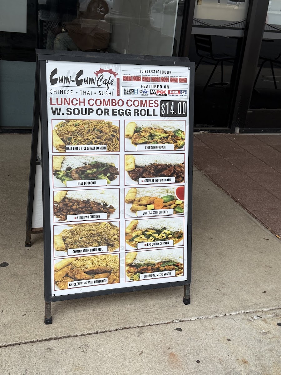 Chin-Chin Cafe Chinese, Thai, Sushi & Catering - 2