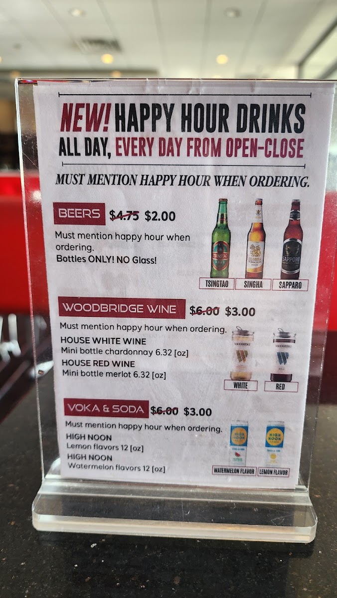 Chin-Chin Cafe Chinese, Thai, Sushi & Catering - 4