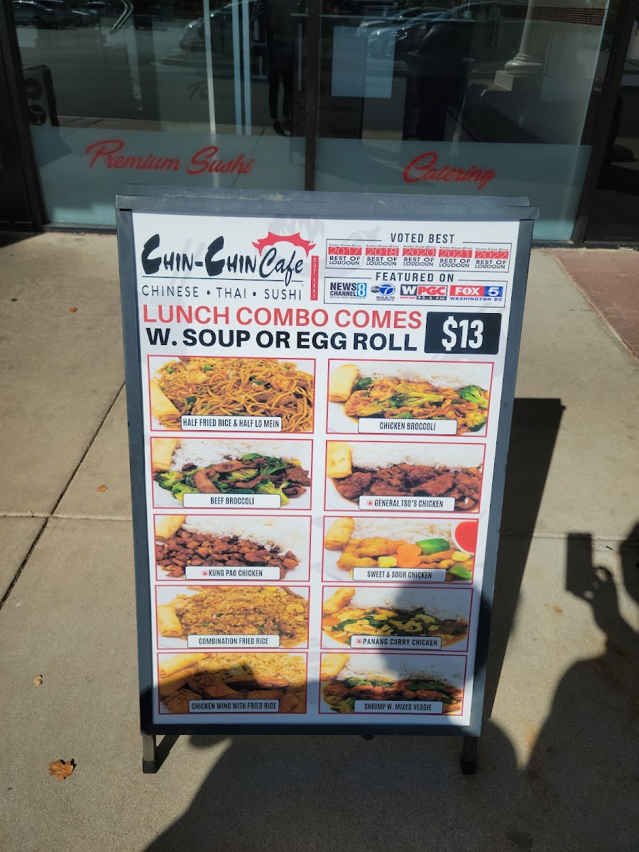 Chin-Chin Cafe Chinese, Thai, Sushi & Catering - 6