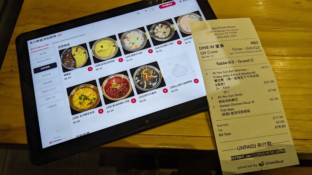 Miss Flower Hotpot - 3