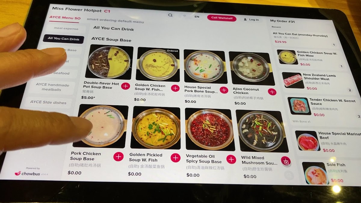 Miss Flower Hotpot - 4