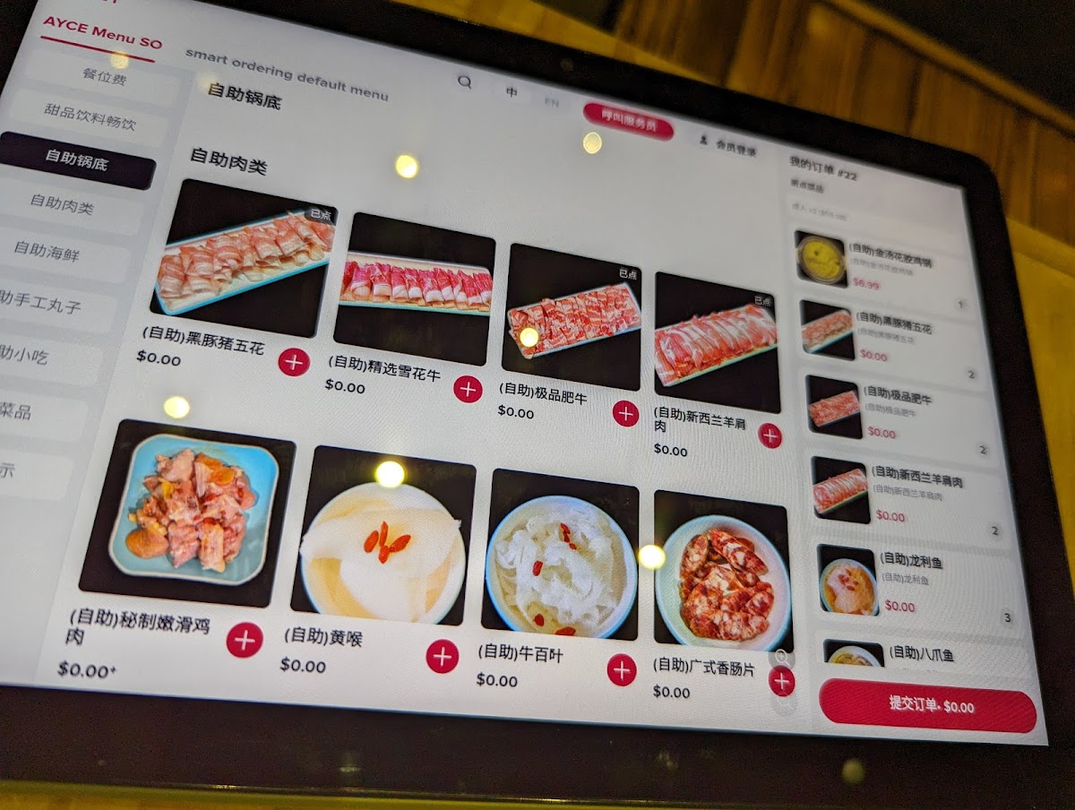 Miss Flower Hotpot - 9