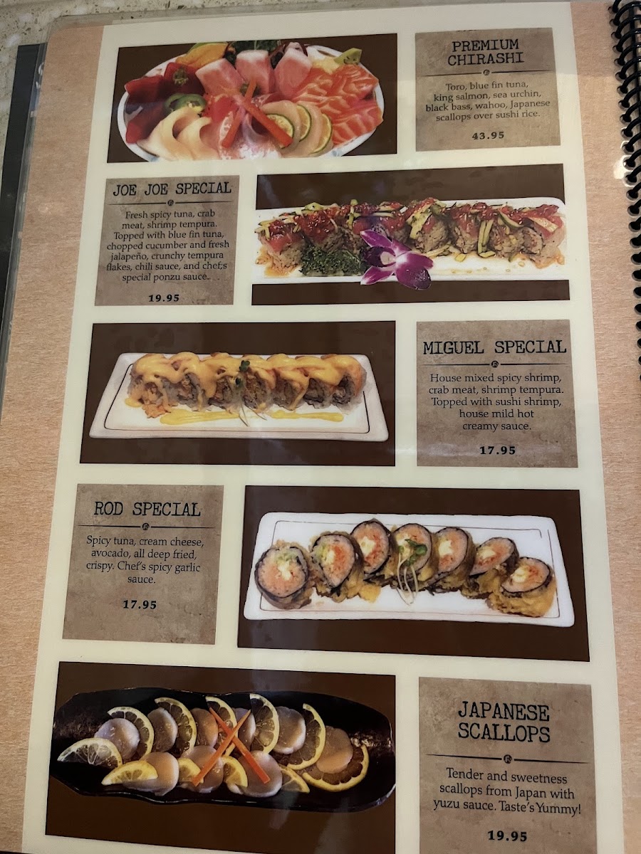 E Sushi Japanese Restaurant - 10