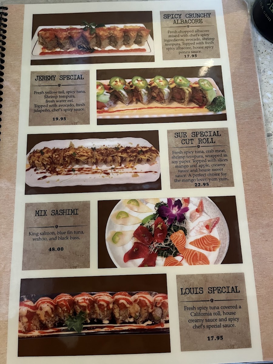 E Sushi Japanese Restaurant - 2