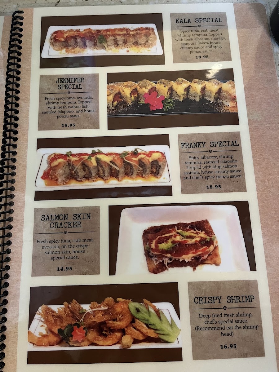 E Sushi Japanese Restaurant - 3