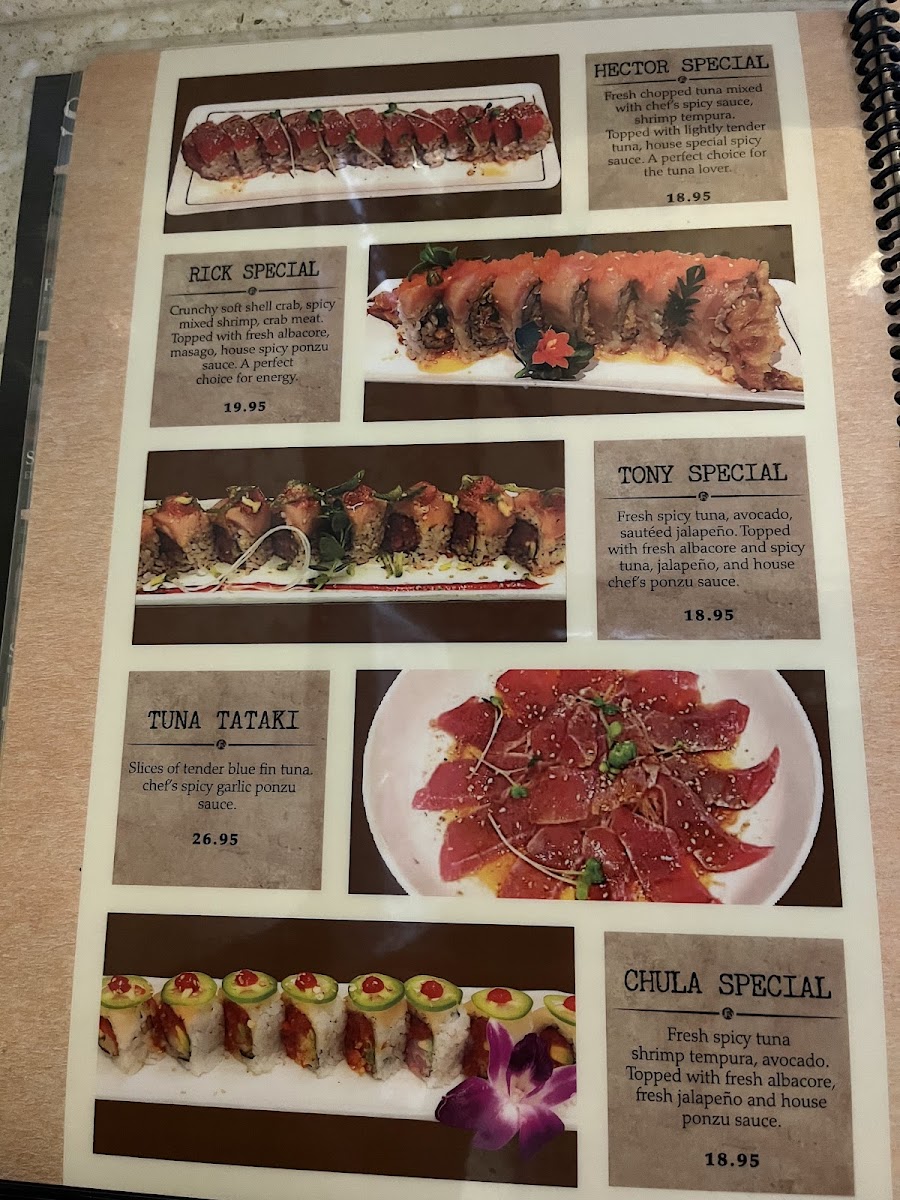 E Sushi Japanese Restaurant - 4