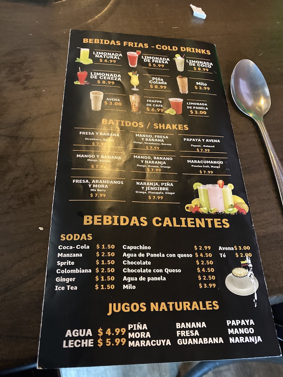 El Poblado Restaurant - 3