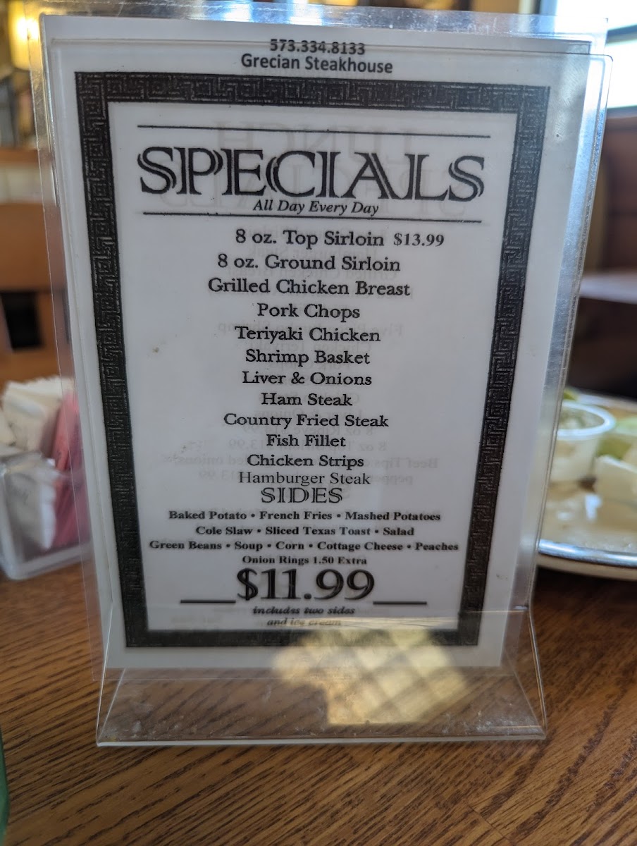 Grecian Steak House - 4