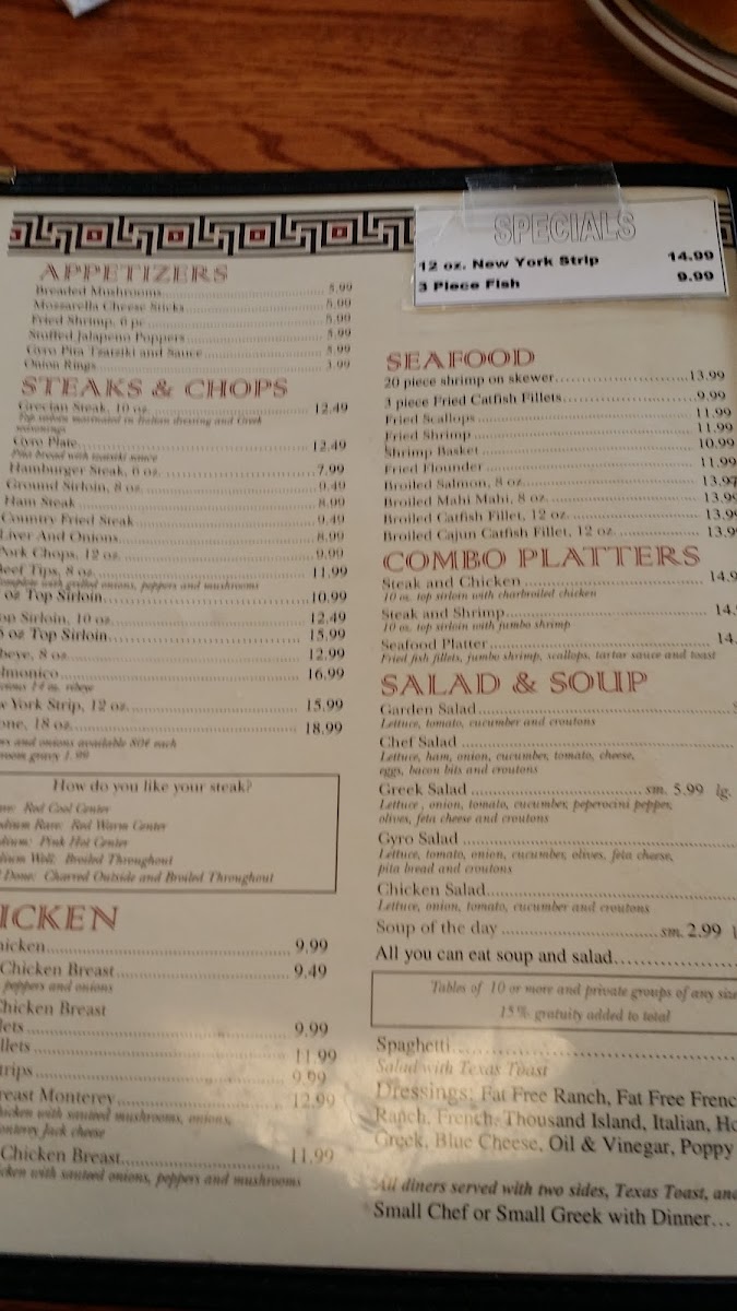 Grecian Steak House - 6