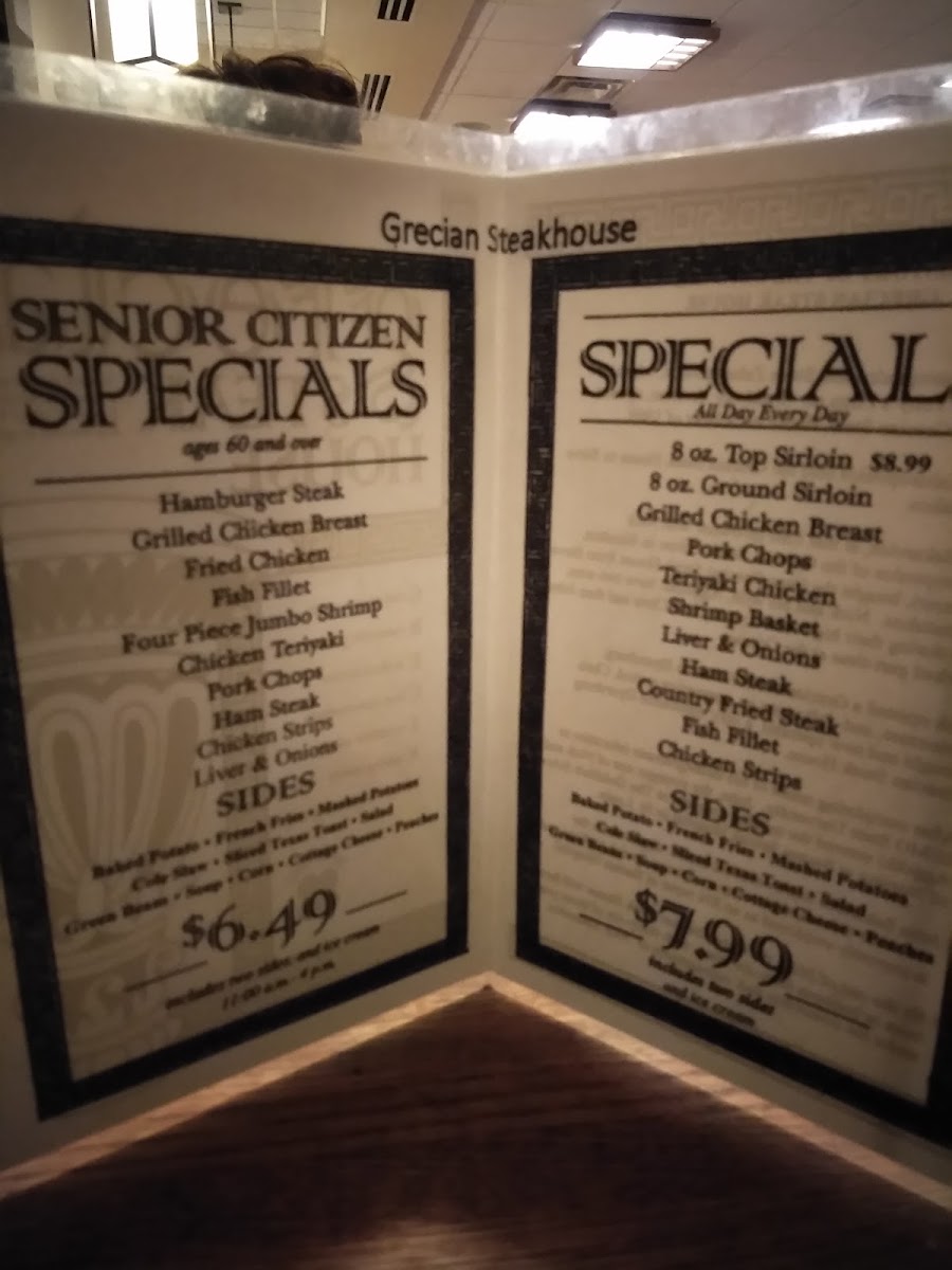 Grecian Steak House - 8