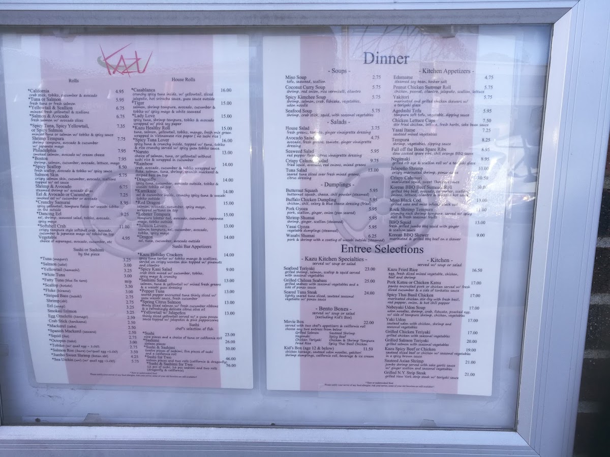 Kazu Japanese Restaurant - 5