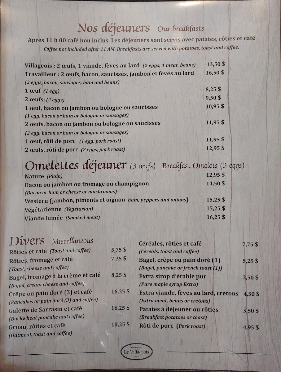 Restaurant Le Villageois - 2