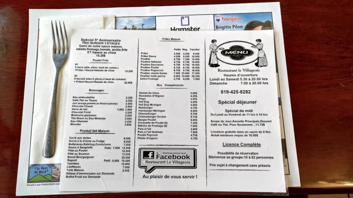 Restaurant Le Villageois - 3