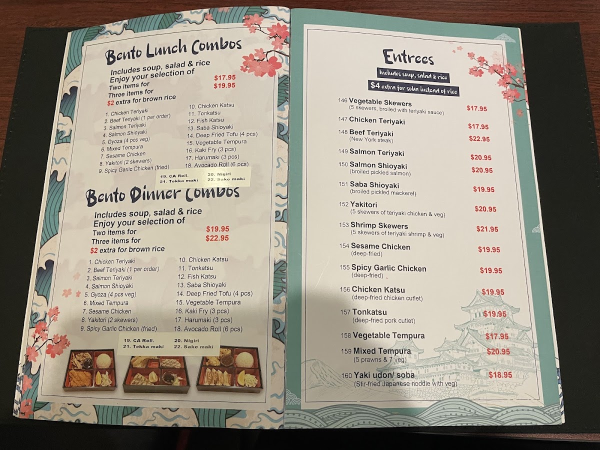 Matsuyama Restaurant - 1