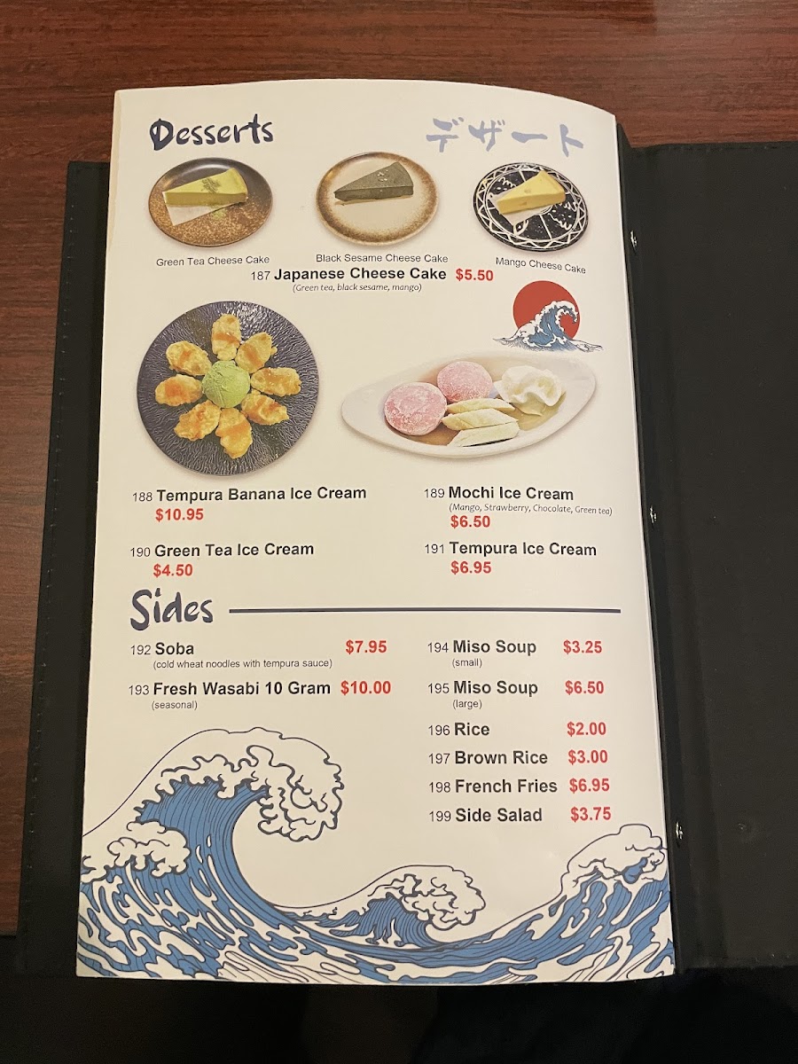 Matsuyama Restaurant - 10