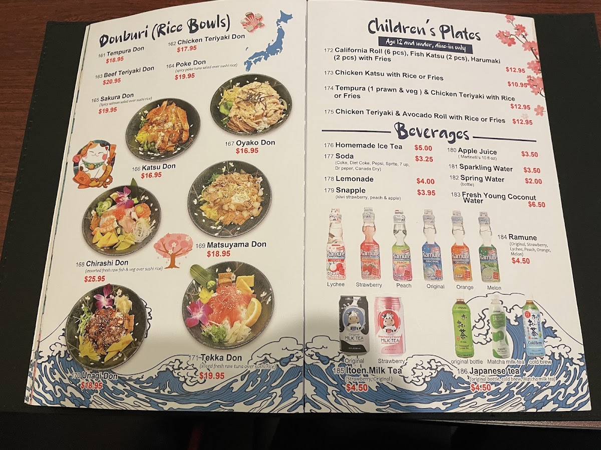 Matsuyama Restaurant - 2