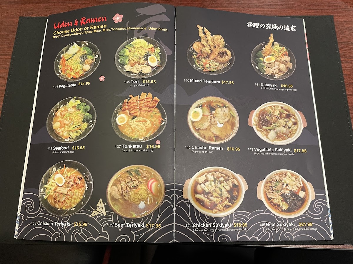 Matsuyama Restaurant - 4