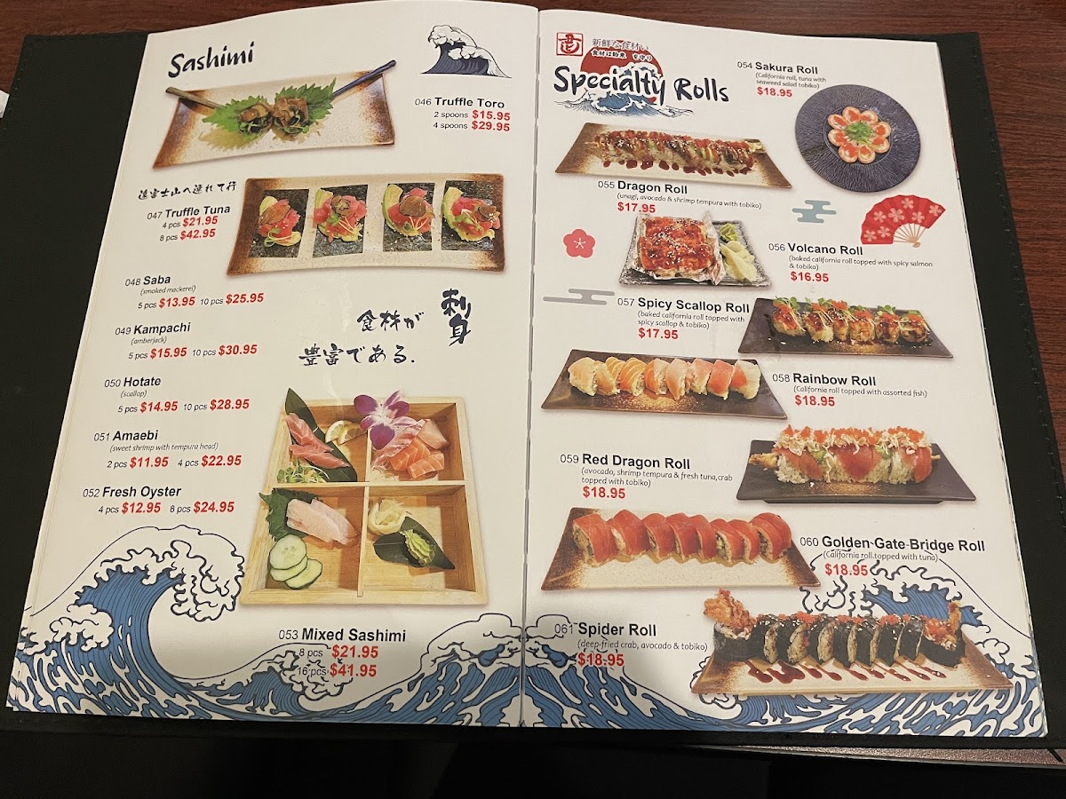 Matsuyama Restaurant - 5