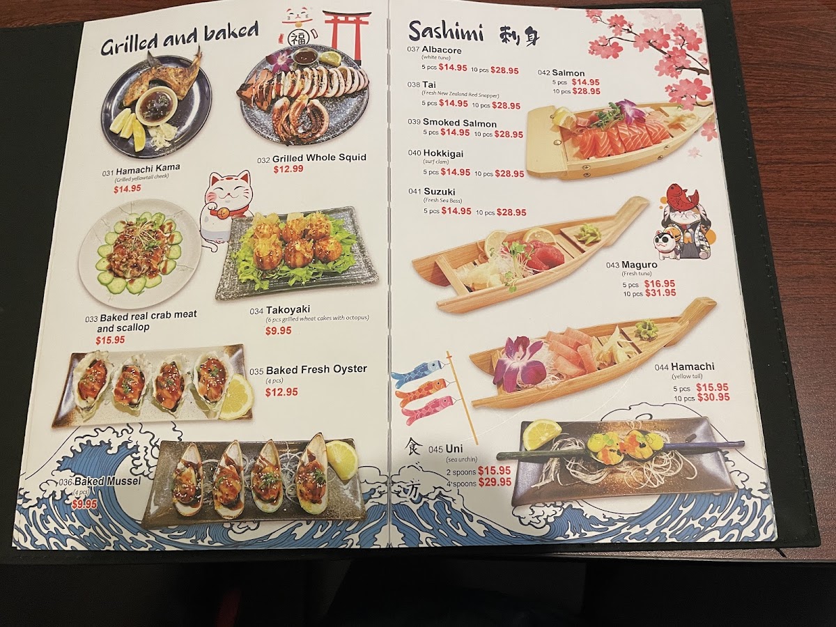 Matsuyama Restaurant - 7