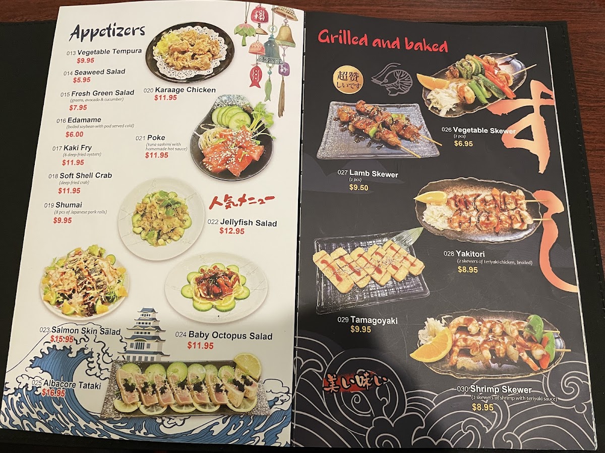 Matsuyama Restaurant - 8