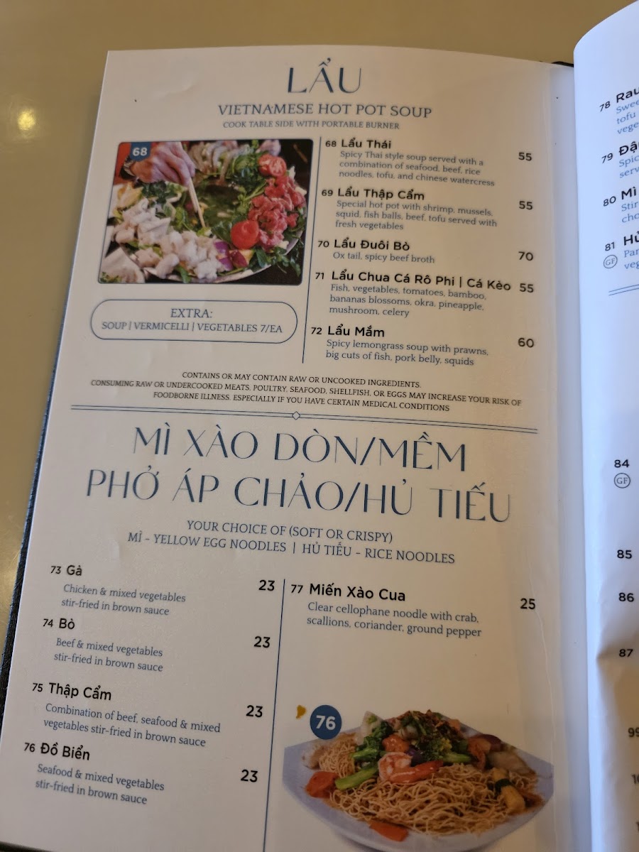 Rice Paper - Taste of Vietnam - 4